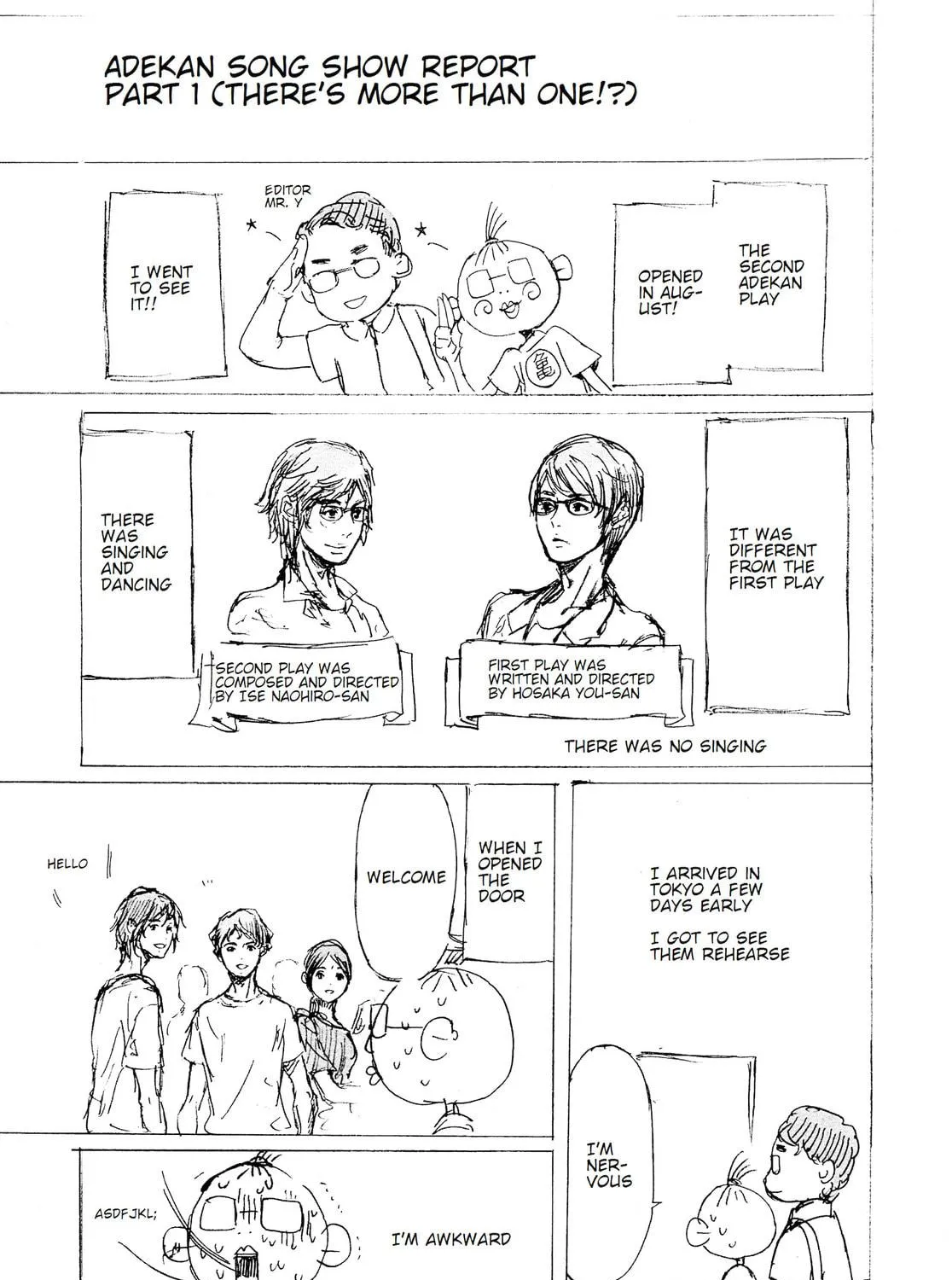 Read Adekan chapter 30.4 image 76 on Lezhin