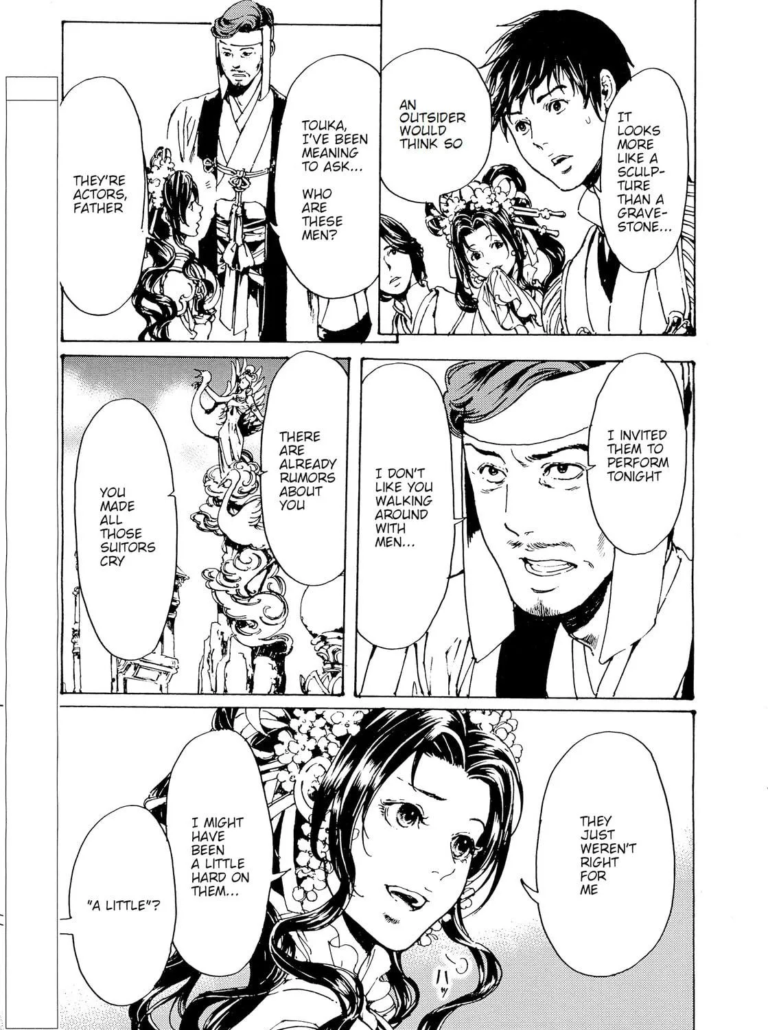 Read Adekan chapter 30.4 image 8 on Lezhin