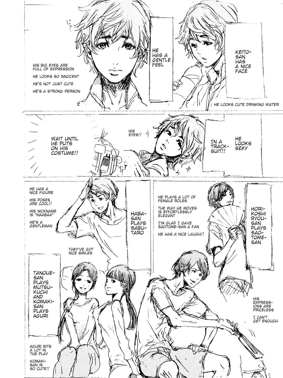 Read Adekan chapter 30.4 image 82 on Lezhin