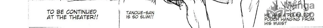 Read Adekan chapter 30.4 image 83 on Lezhin