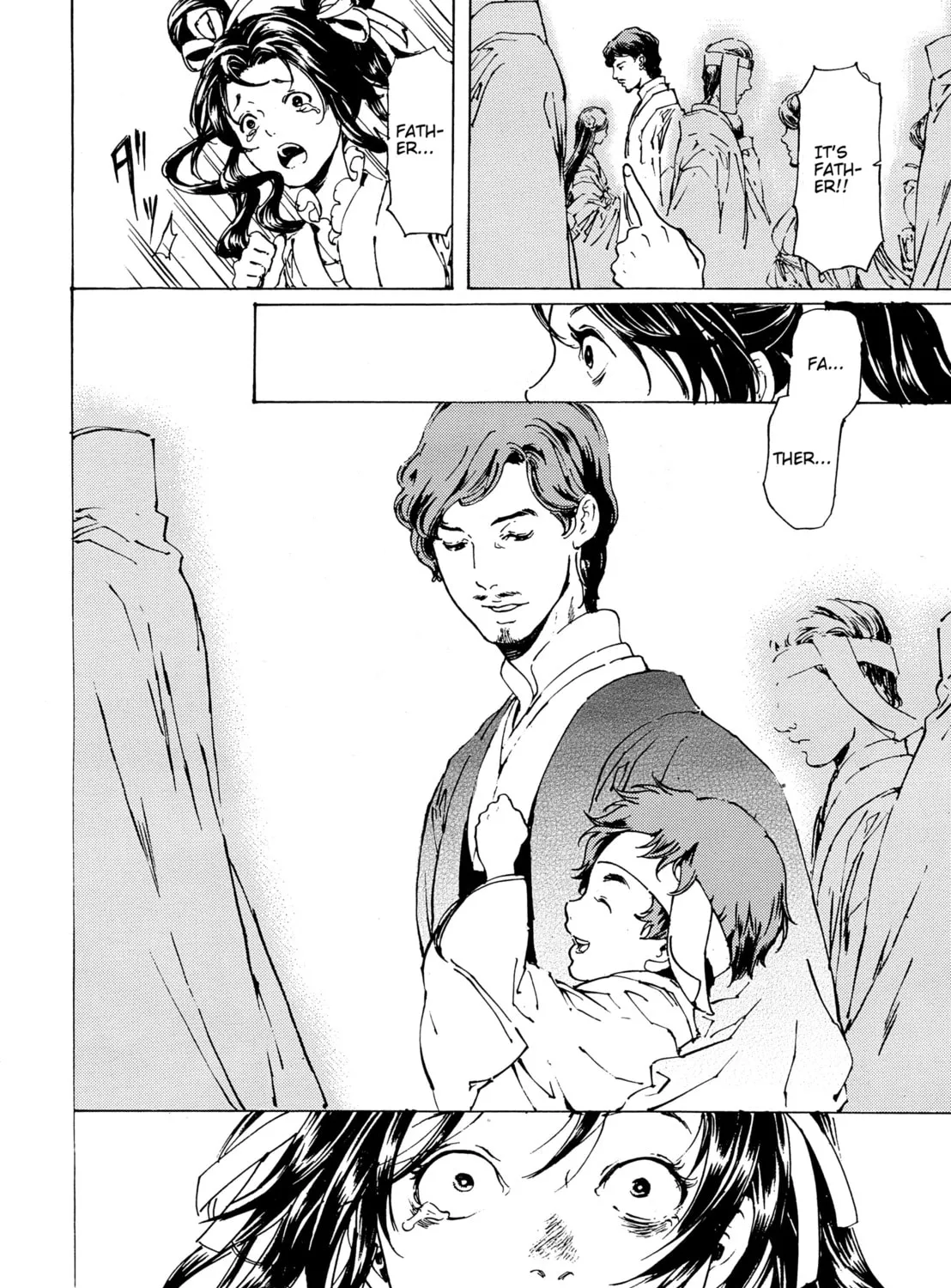 Read Adekan chapter 30.5 image 14 on Lezhin