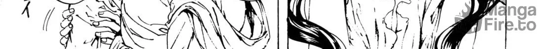 Read Adekan chapter 30.5 image 17 on Lezhin
