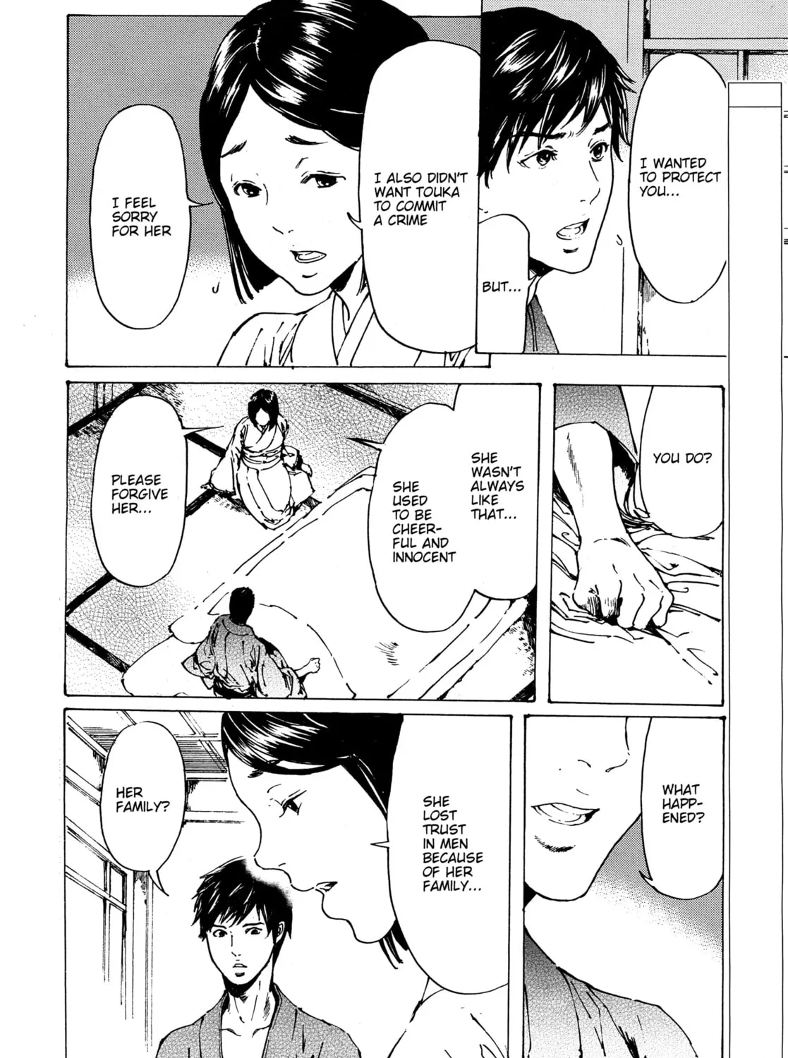Read Adekan chapter 30.5 image 2 on Lezhin