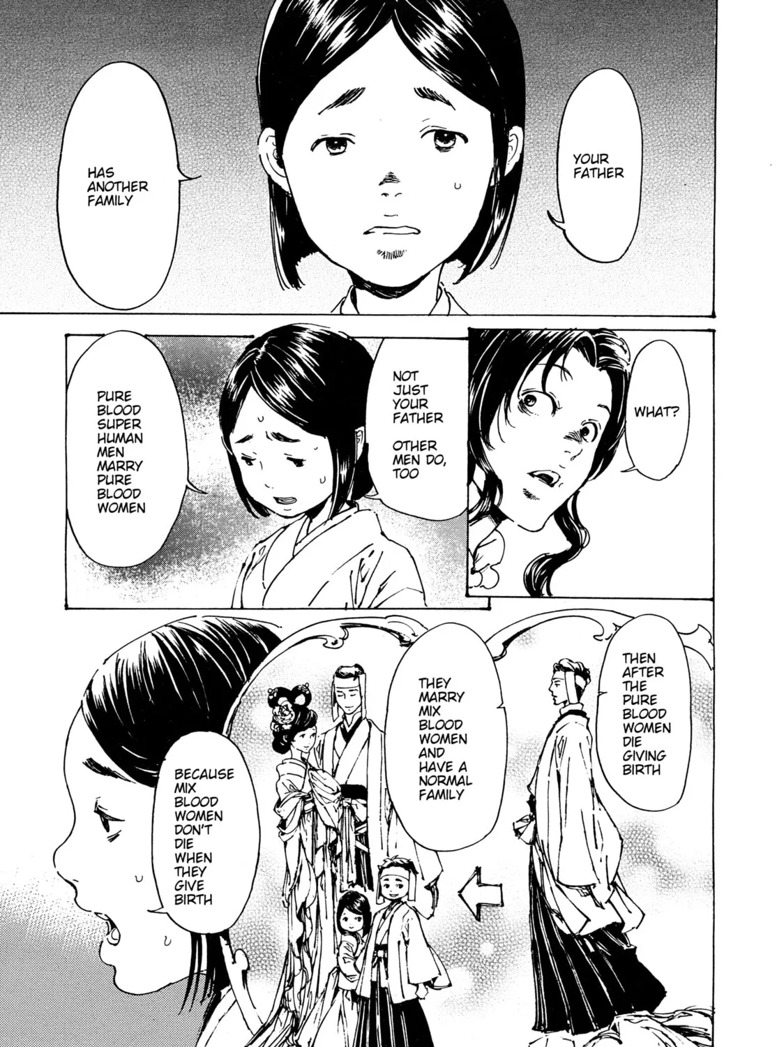 Read Adekan chapter 30.5 image 20 on Lezhin