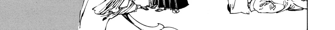 Read Adekan chapter 30.5 image 21 on Lezhin