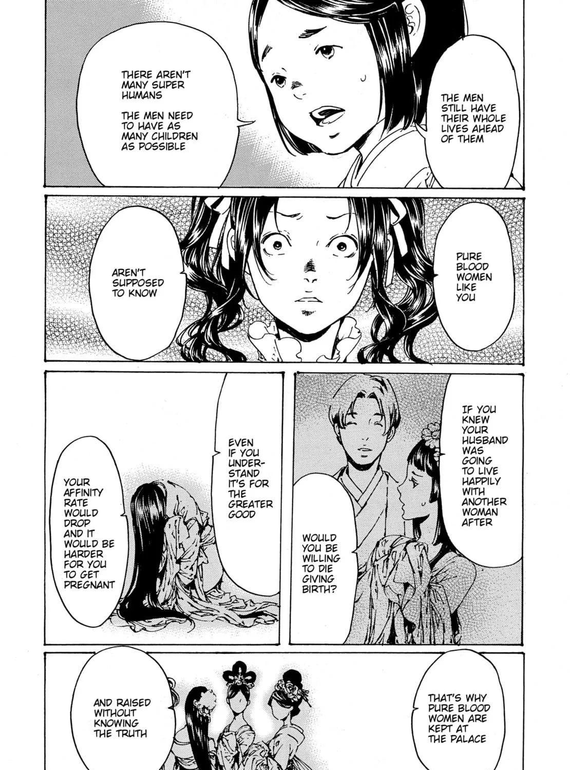 Read Adekan chapter 30.5 image 22 on Lezhin