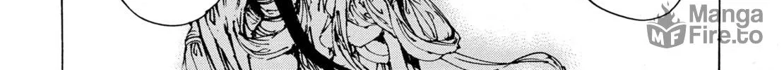 Read Adekan chapter 30.5 image 23 on Lezhin