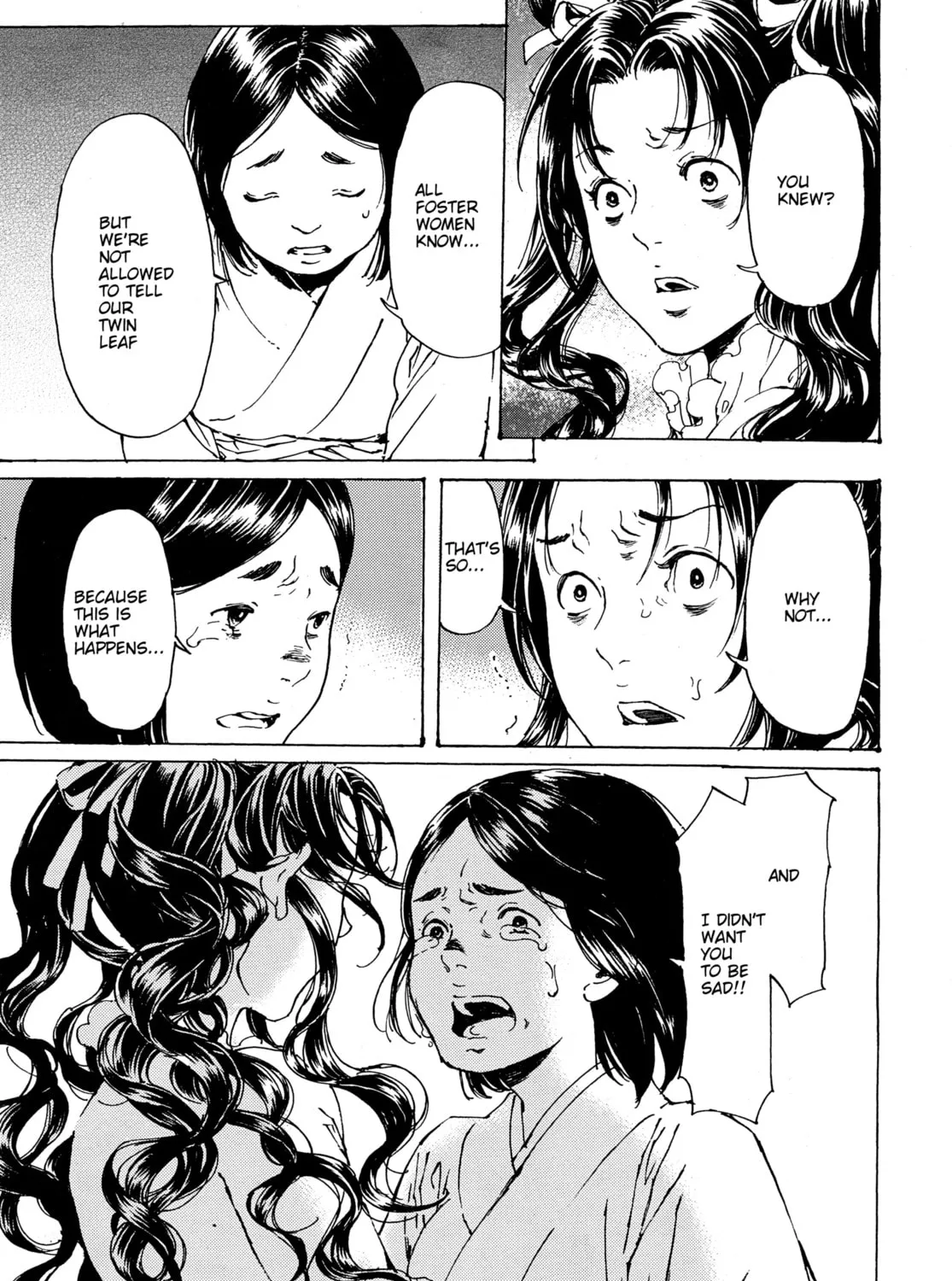 Read Adekan chapter 30.5 image 24 on Lezhin