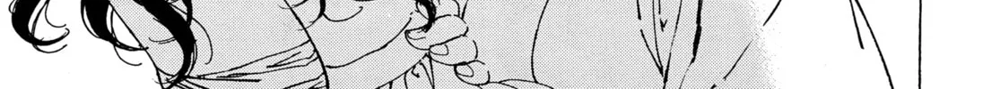Read Adekan chapter 30.5 image 25 on Lezhin