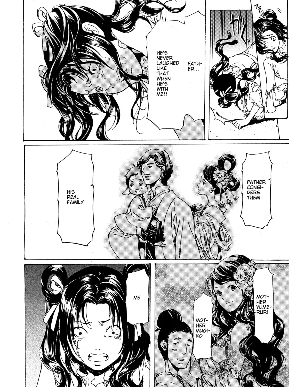 Read Adekan chapter 30.5 image 26 on Lezhin