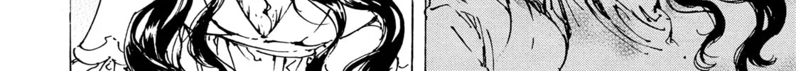 Read Adekan chapter 30.5 image 27 on Lezhin