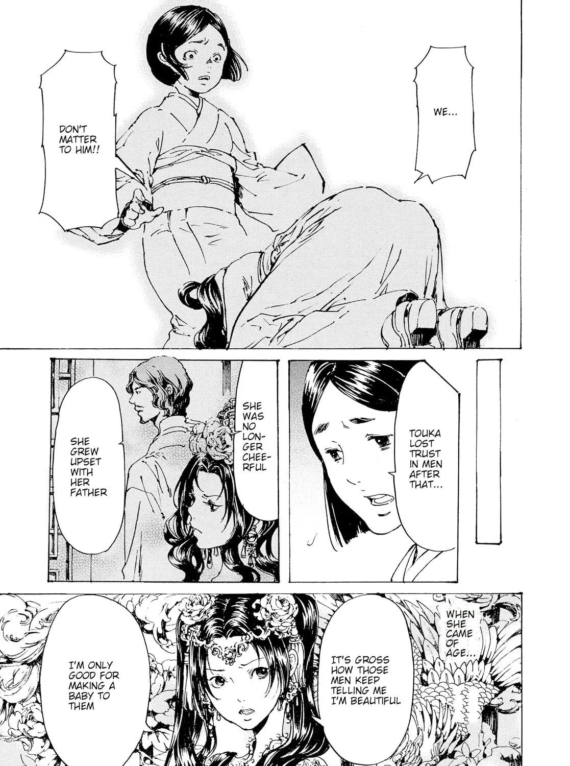 Read Adekan chapter 30.5 image 28 on Lezhin