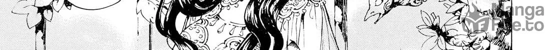 Read Adekan chapter 30.5 image 29 on Lezhin