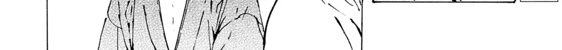 Read Adekan chapter 30.5 image 3 on Lezhin