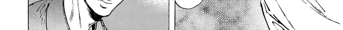 Read Adekan chapter 30.5 image 31 on Lezhin