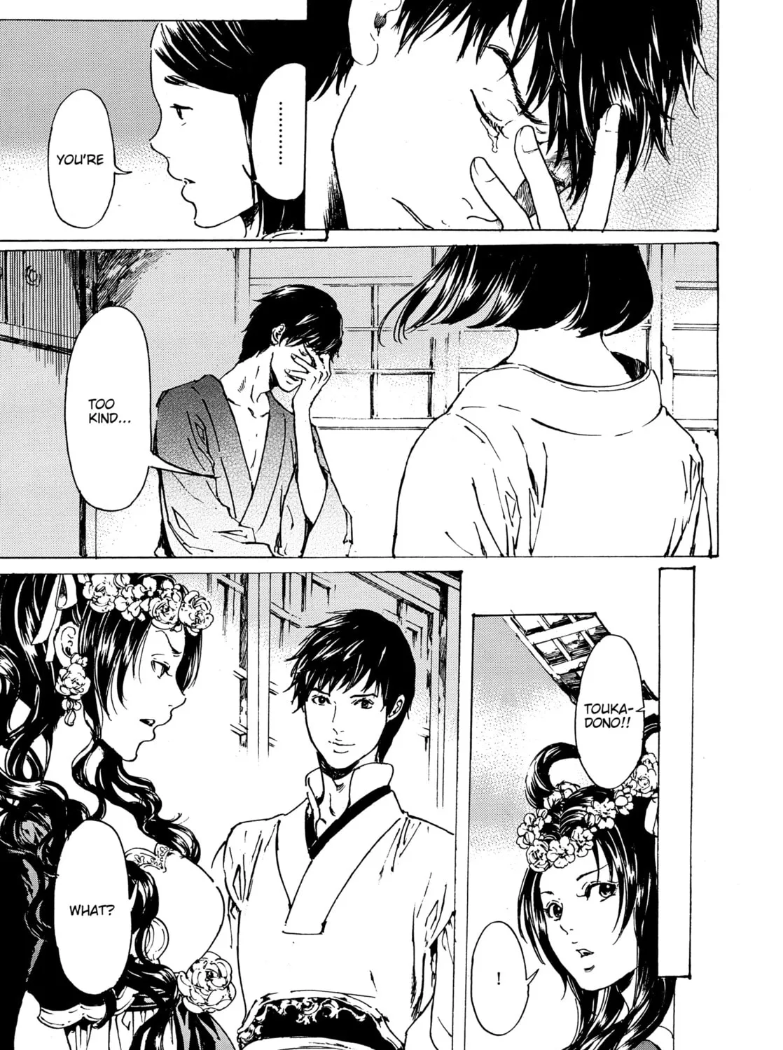 Read Adekan chapter 30.5 image 32 on Lezhin