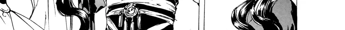 Read Adekan chapter 30.5 image 33 on Lezhin