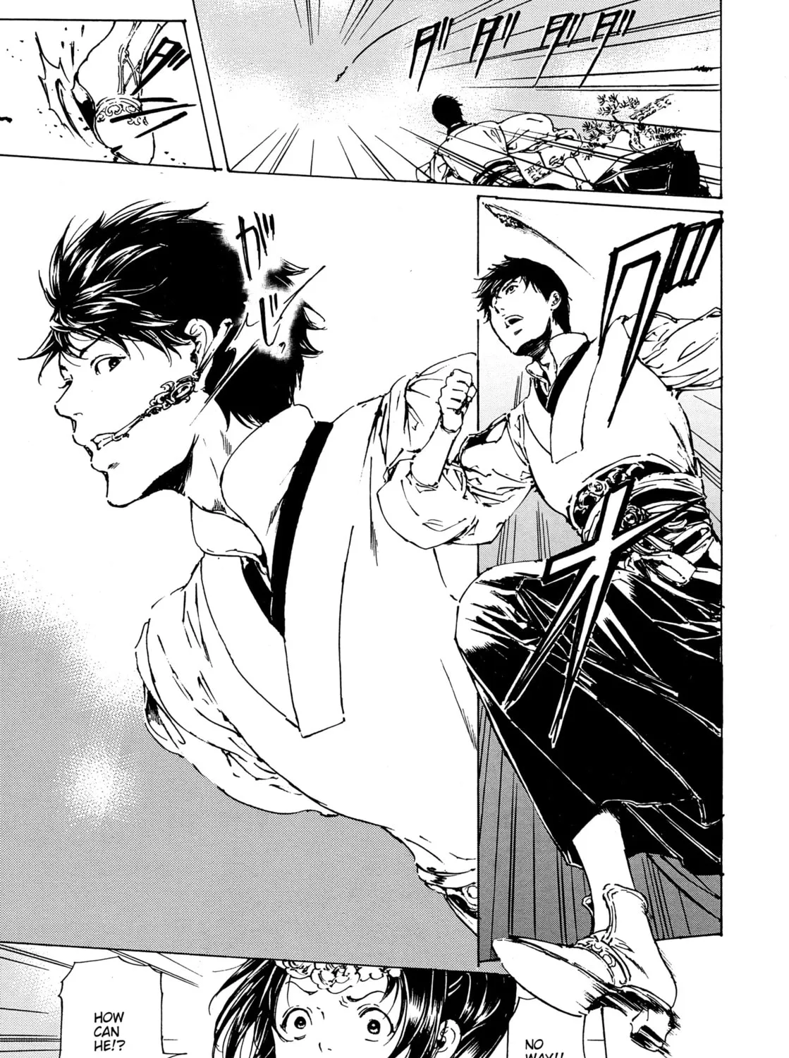 Read Adekan chapter 30.5 image 36 on Lezhin
