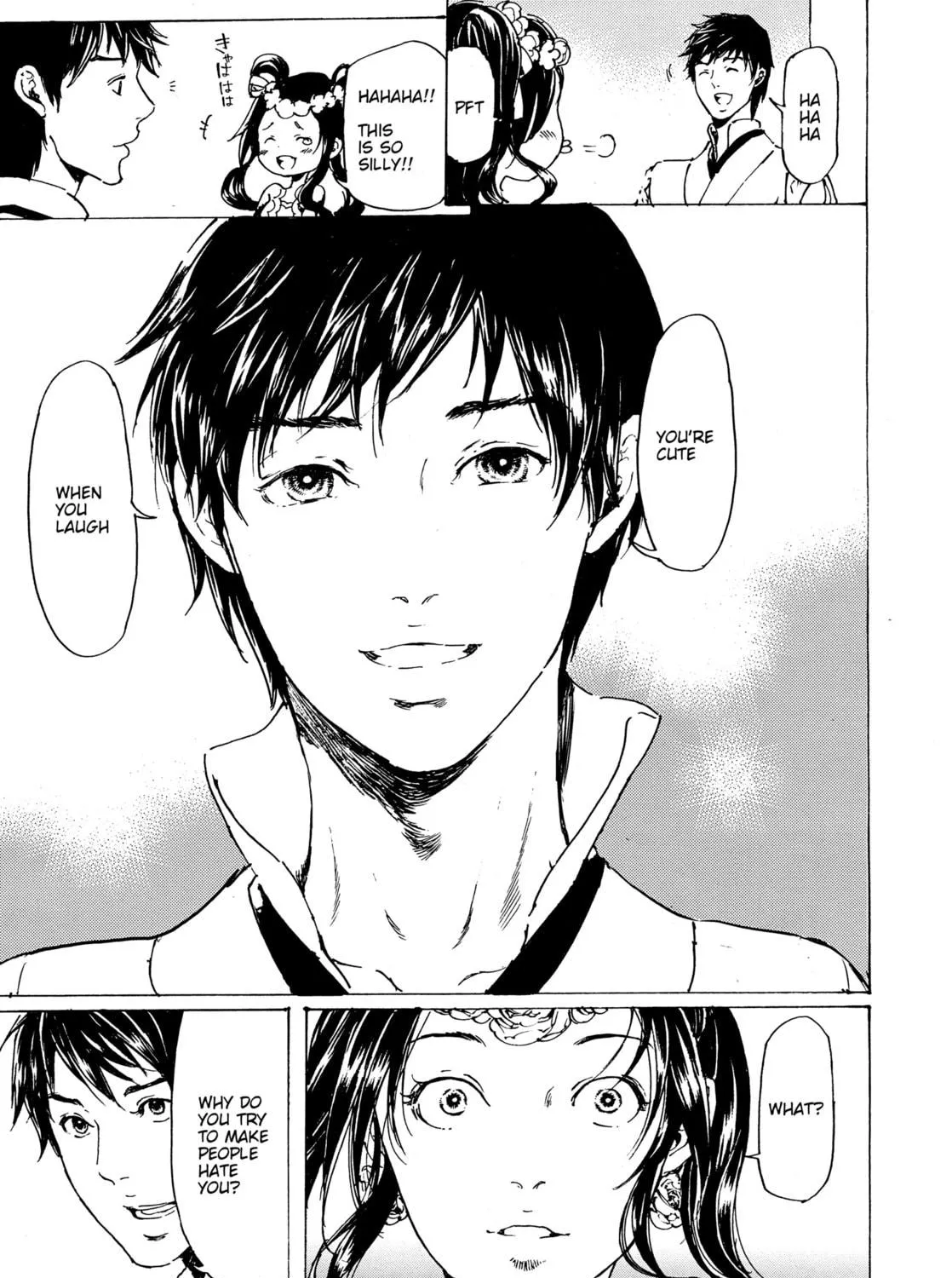 Read Adekan chapter 30.5 image 40 on Lezhin