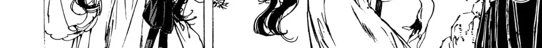Read Adekan chapter 30.5 image 43 on Lezhin