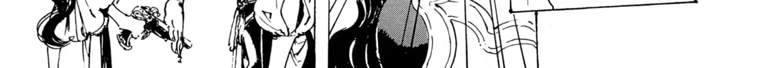 Read Adekan chapter 30.5 image 45 on Lezhin
