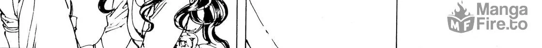 Read Adekan chapter 30.5 image 9 on Lezhin
