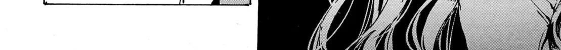 Read Adekan chapter 30.6 image 1 on Lezhin