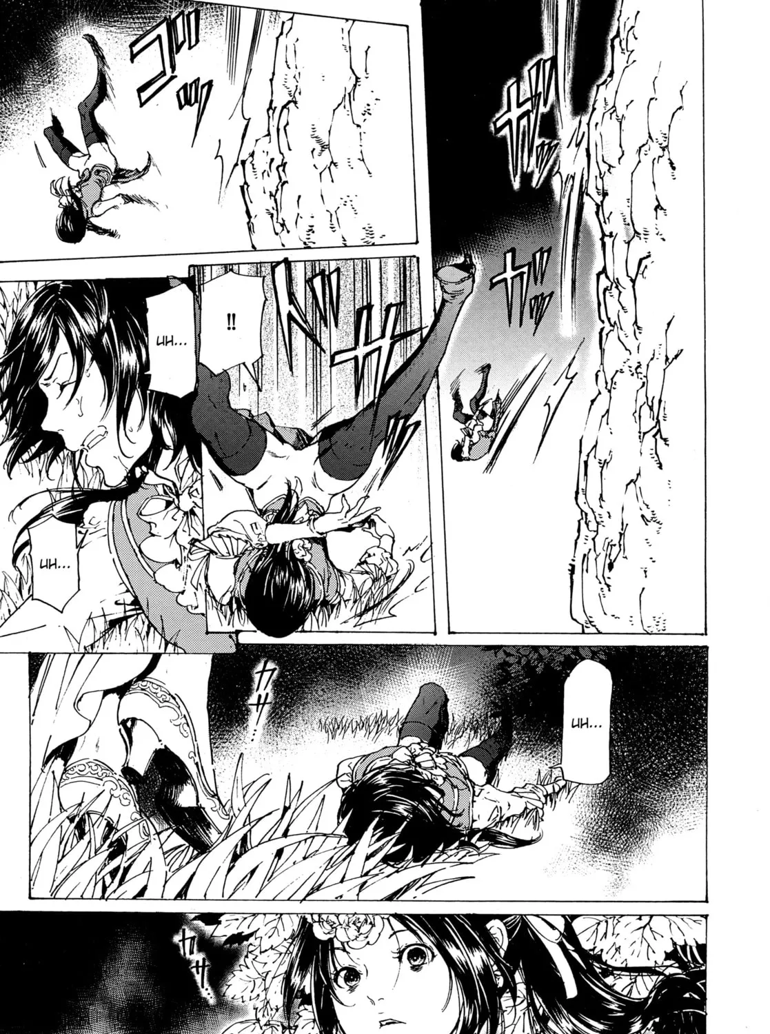 Read Adekan chapter 30.6 image 14 on Lezhin