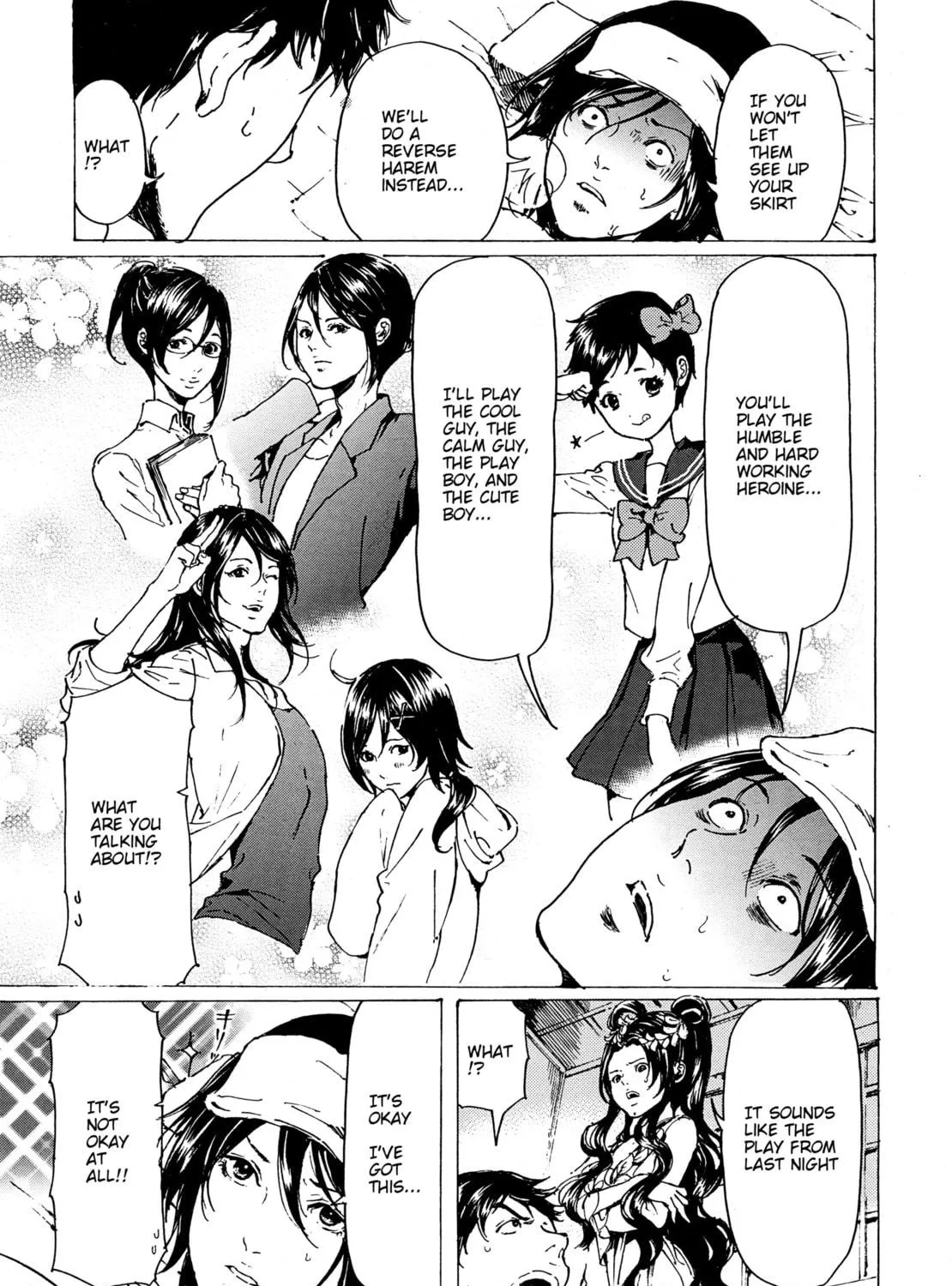 Read Adekan chapter 30.6 image 18 on Lezhin
