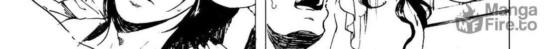 Read Adekan chapter 30.6 image 19 on Lezhin