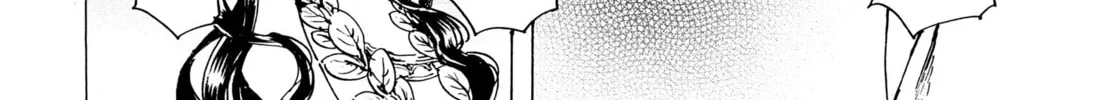 Read Adekan chapter 30.6 image 21 on Lezhin