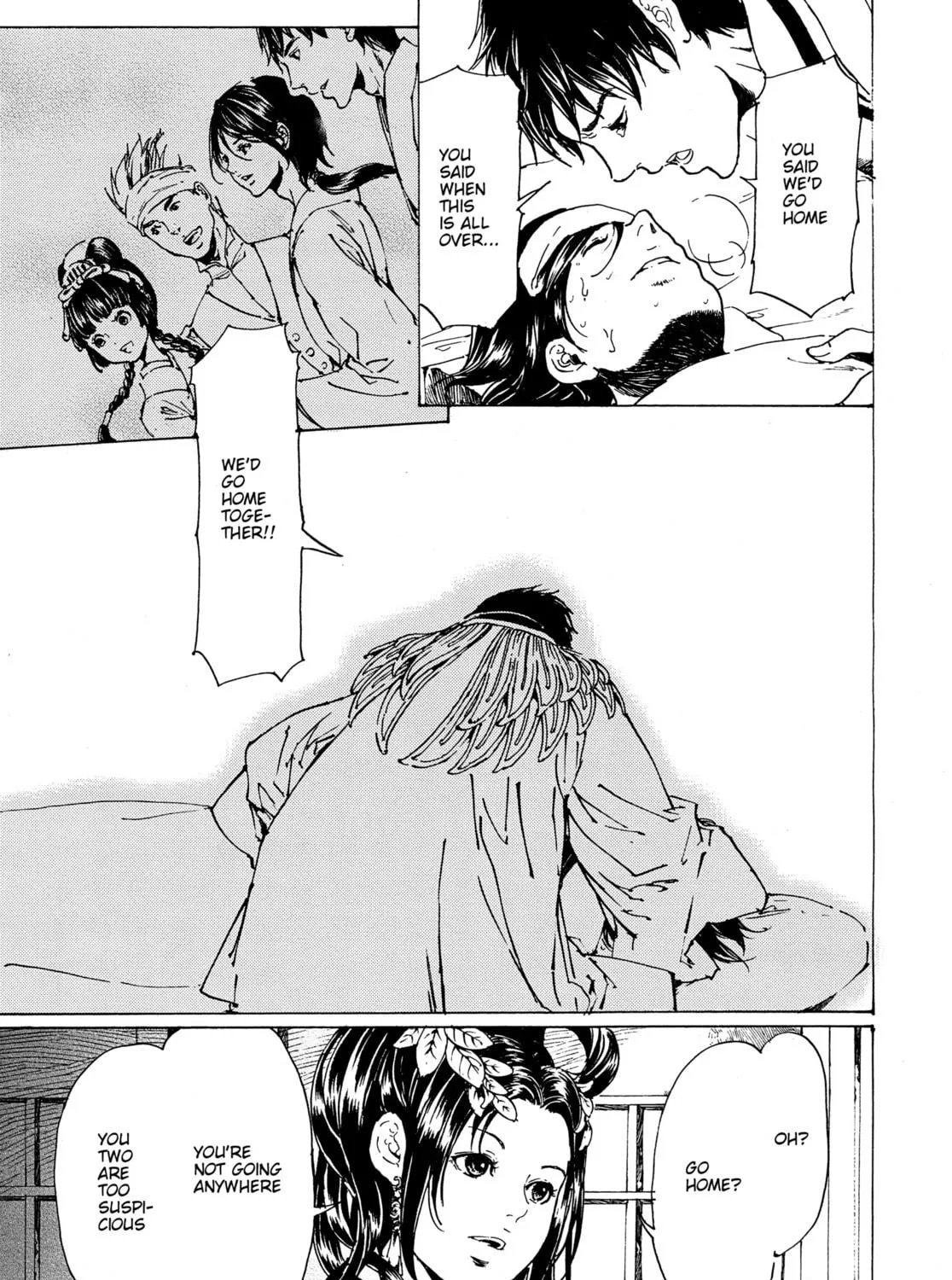 Read Adekan chapter 30.6 image 22 on Lezhin
