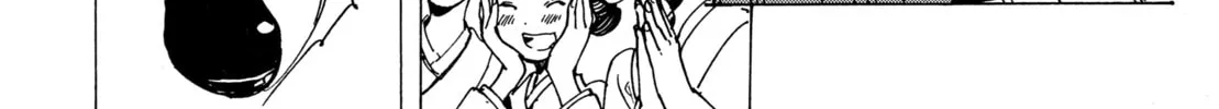 Read Adekan chapter 30.6 image 25 on Lezhin