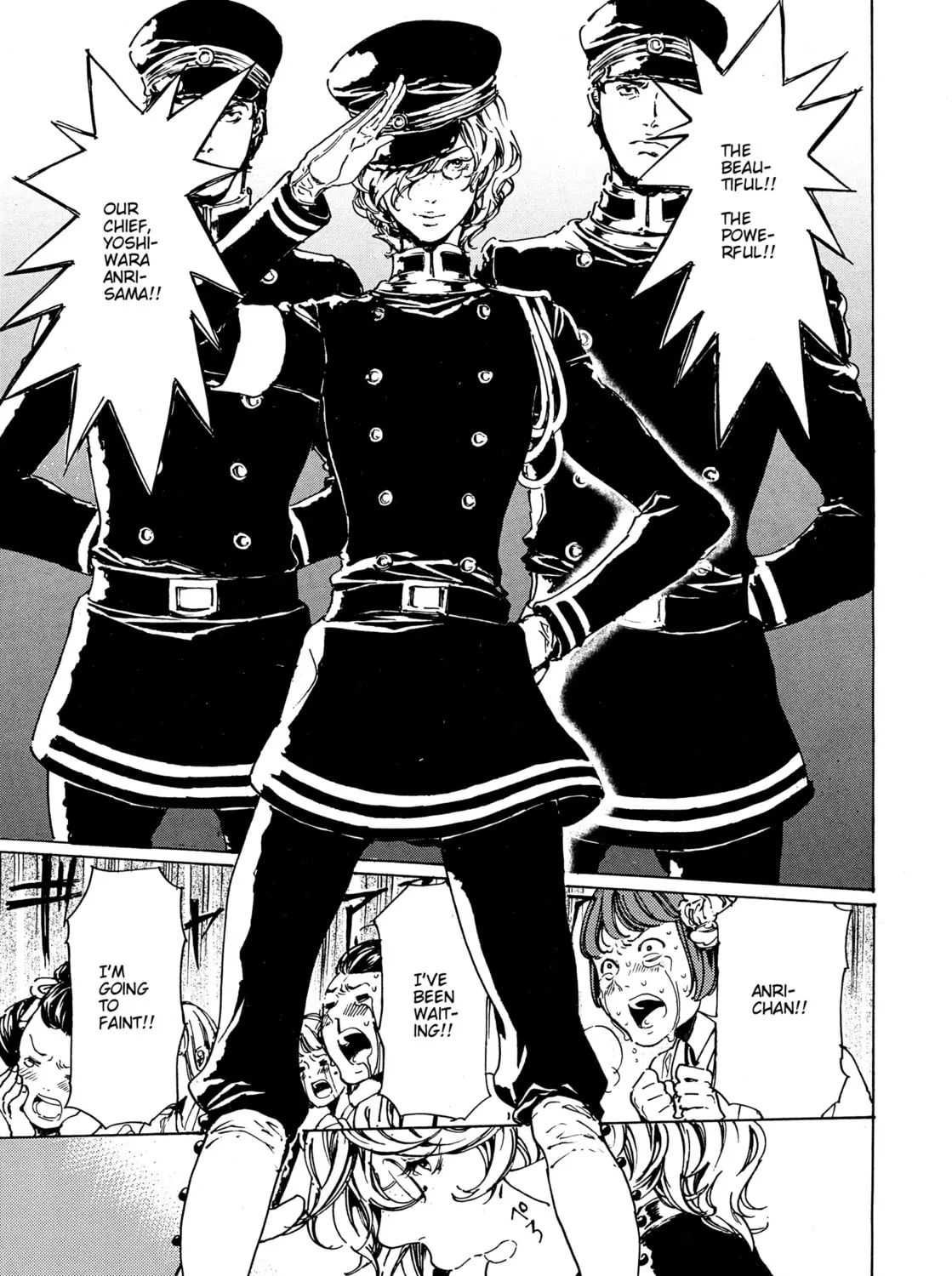 Read Adekan chapter 30.6 image 26 on Lezhin