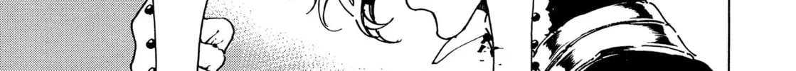 Read Adekan chapter 30.6 image 27 on Lezhin