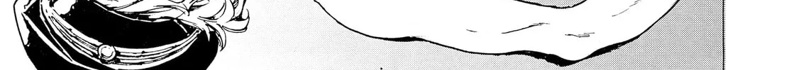 Read Adekan chapter 30.6 image 31 on Lezhin