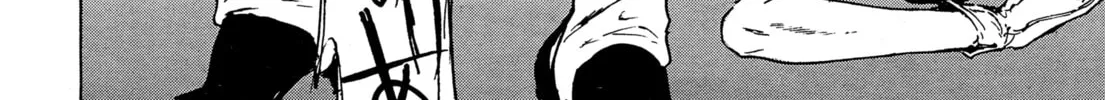 Read Adekan chapter 30.6 image 33 on Lezhin