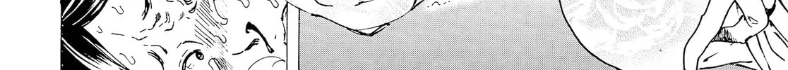 Read Adekan chapter 30.6 image 37 on Lezhin