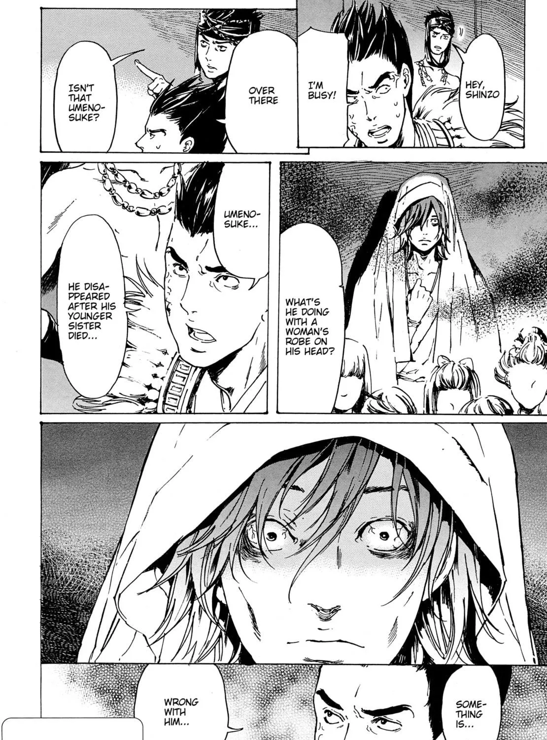 Read Adekan chapter 30.6 image 40 on Lezhin