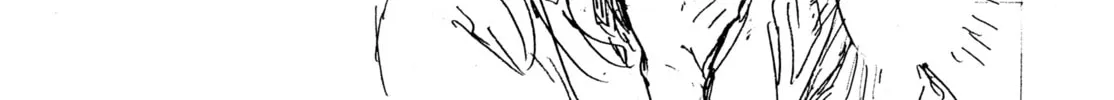Read Adekan chapter 30.6 image 43 on Lezhin