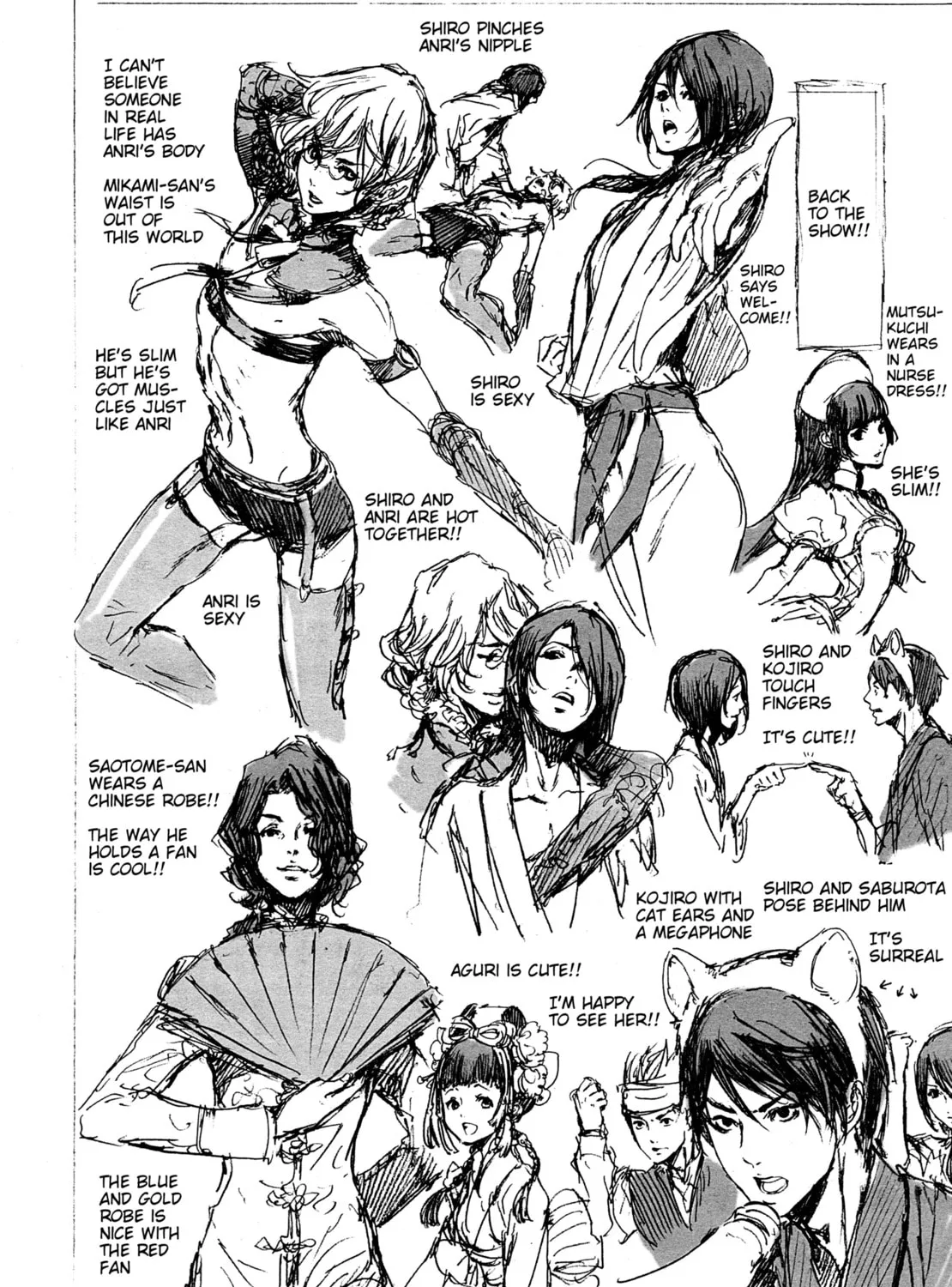 Read Adekan chapter 30.6 image 44 on Lezhin