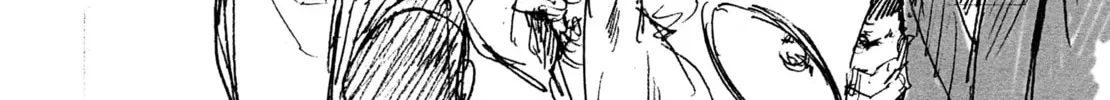Read Adekan chapter 30.6 image 45 on Lezhin