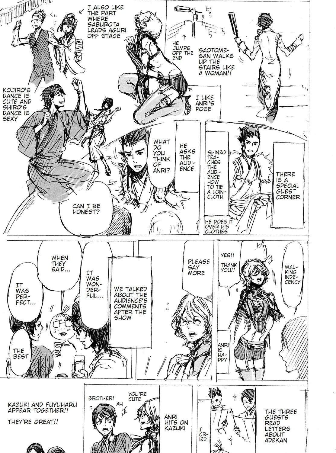 Read Adekan chapter 30.6 image 46 on Lezhin