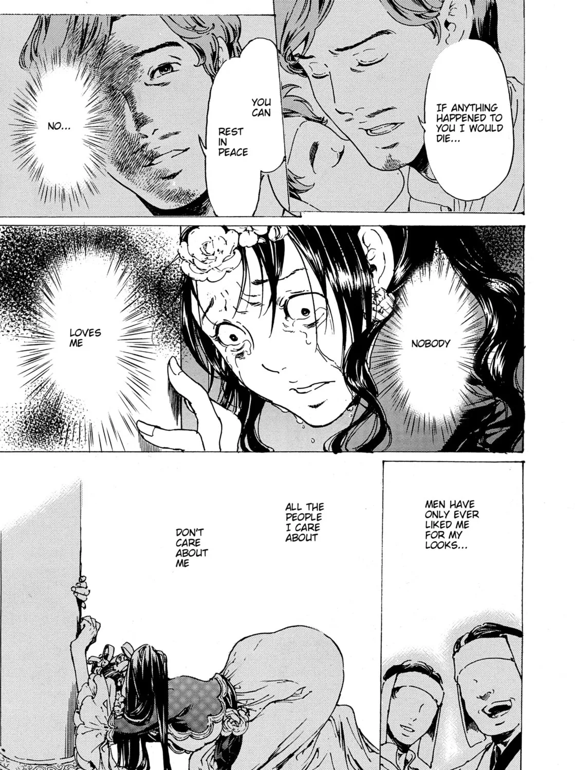 Read Adekan chapter 30.6 image 6 on Lezhin