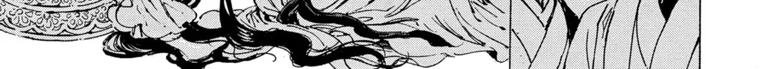 Read Adekan chapter 30.6 image 7 on Lezhin