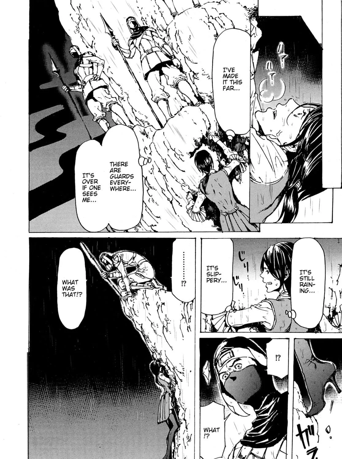 Read Adekan chapter 30.6 image 8 on Lezhin
