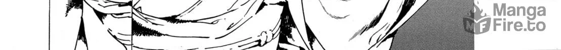 Read Adekan chapter 30.7 image 11 on Lezhin