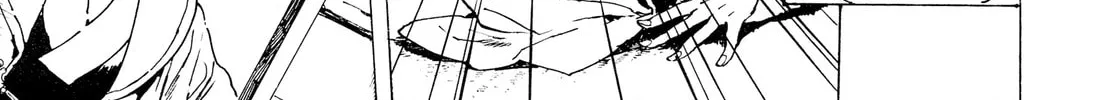 Read Adekan chapter 30.7 image 13 on Lezhin