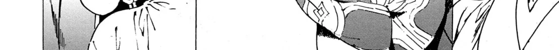 Read Adekan chapter 30.7 image 15 on Lezhin