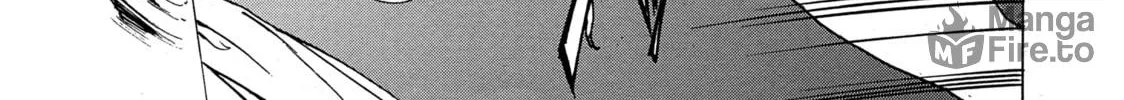 Read Adekan chapter 30.7 image 17 on Lezhin